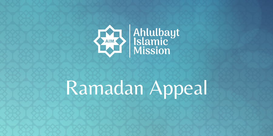 AIM Ramadan Appeal