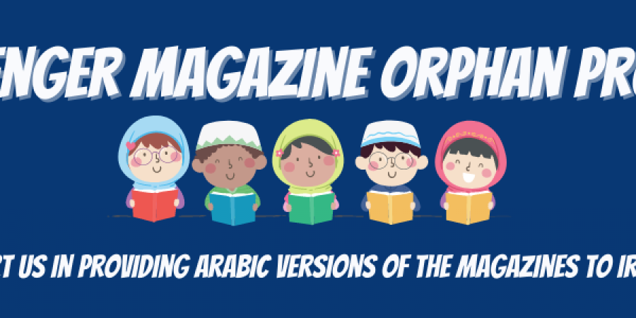 Messenger Magazine Orphan Project