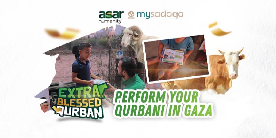 Perform your Qurbani in Gaza