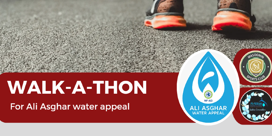 Ali Asghar Water Appeal 2023