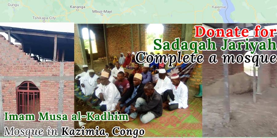 Sadaqah Jariyah - Mosque in Congo