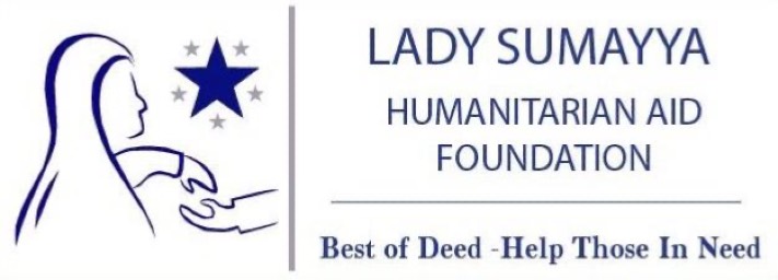 £5000 received from the Lady Summaya Trust