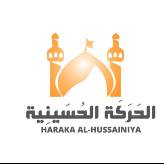 Haraka Al Hussainiya