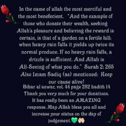 Bismillah ar Rahman ar Rahim.. because of you we reached our goal (Al Hamdolilah)  Thank you for your generosity & humbling duas 🤲🏻💚