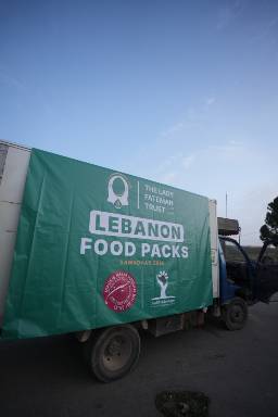 Ensuring that homes are not left without essentials during this blessed month...