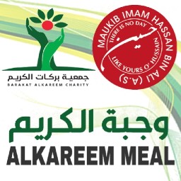 Alhamdulilah a total of 1850 hot meals for Iftaar delivered 