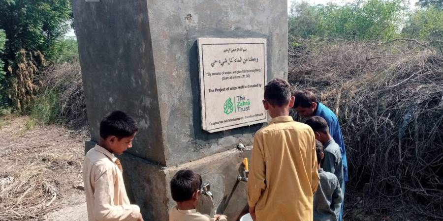 Water wells in Pakistan