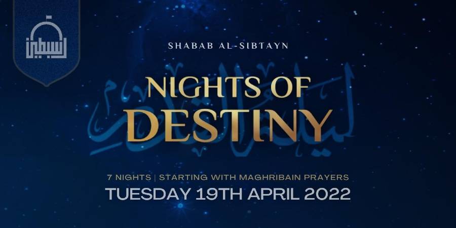 Nights of Destiny - 2022/1443