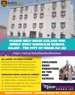 Sponsor Ali Jaffri 100 mile charity cycle ride on Sun 29th May 2022 to support Babulilm School Najaf Al-Ashraf