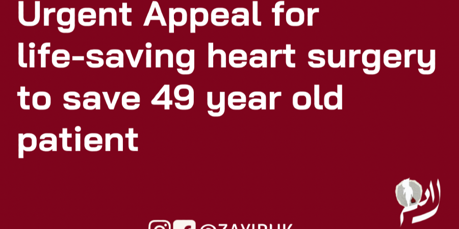 Urgent Case Appeal : Life-Saving Heart Surgery